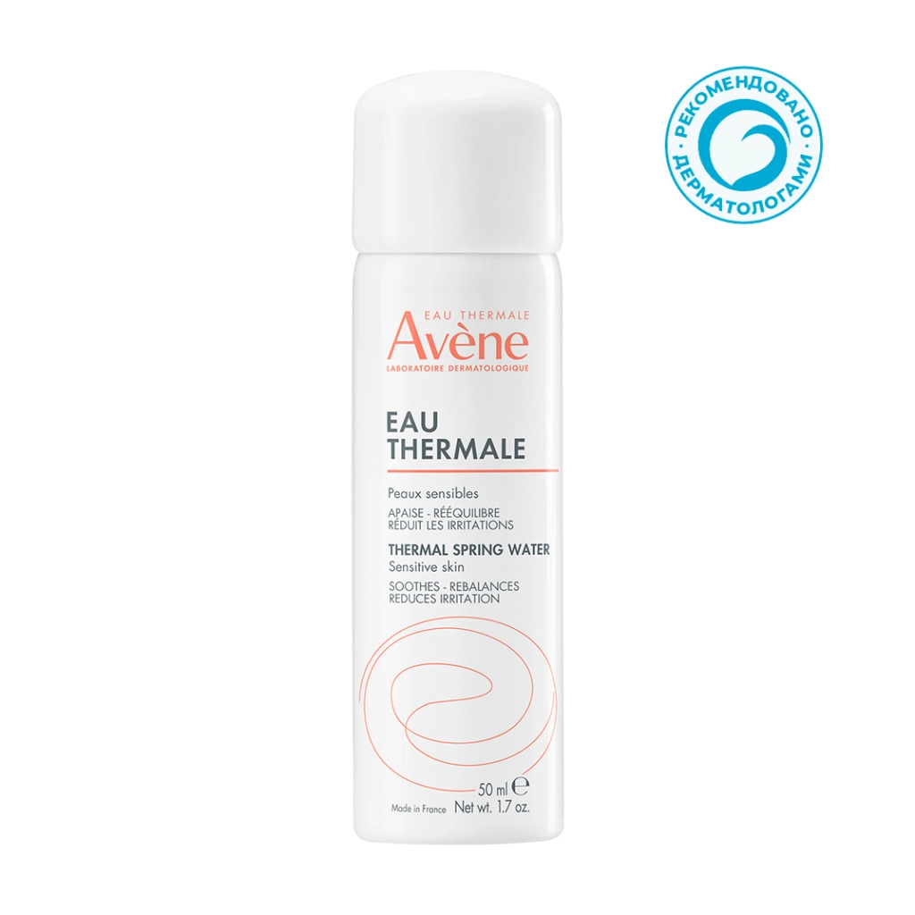 Термальная вода Avene 50мл