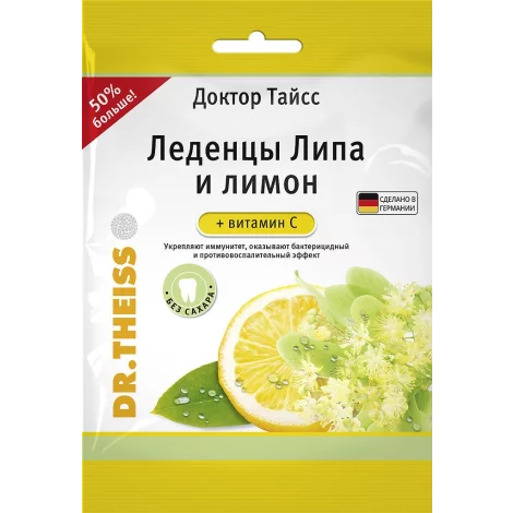 Доктор Тайсс Леденцы липа и лимон+витамин С (по 2,9г без сахара) 75г БАД