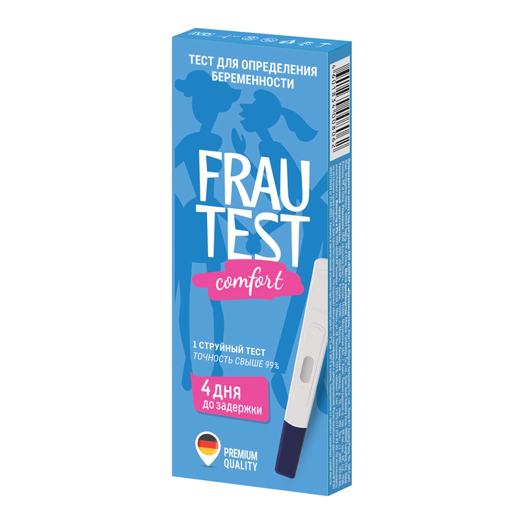 Тест для определения беременности FRAUTEST comfort струйный тест №1