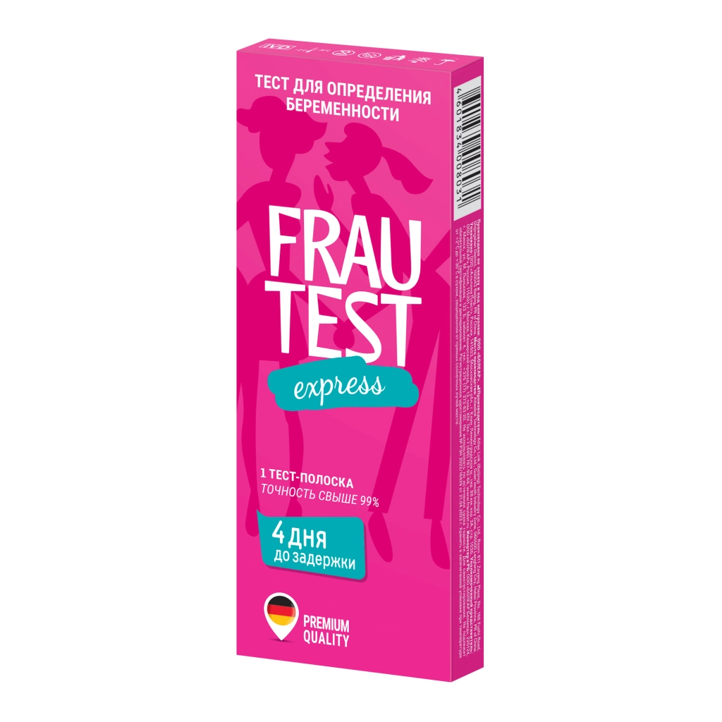 Тест для определения беременности FRAUTEST Express для дом. использования №1