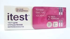 Тест для определения беременности ITEST (в виде тест-полоски) №2 