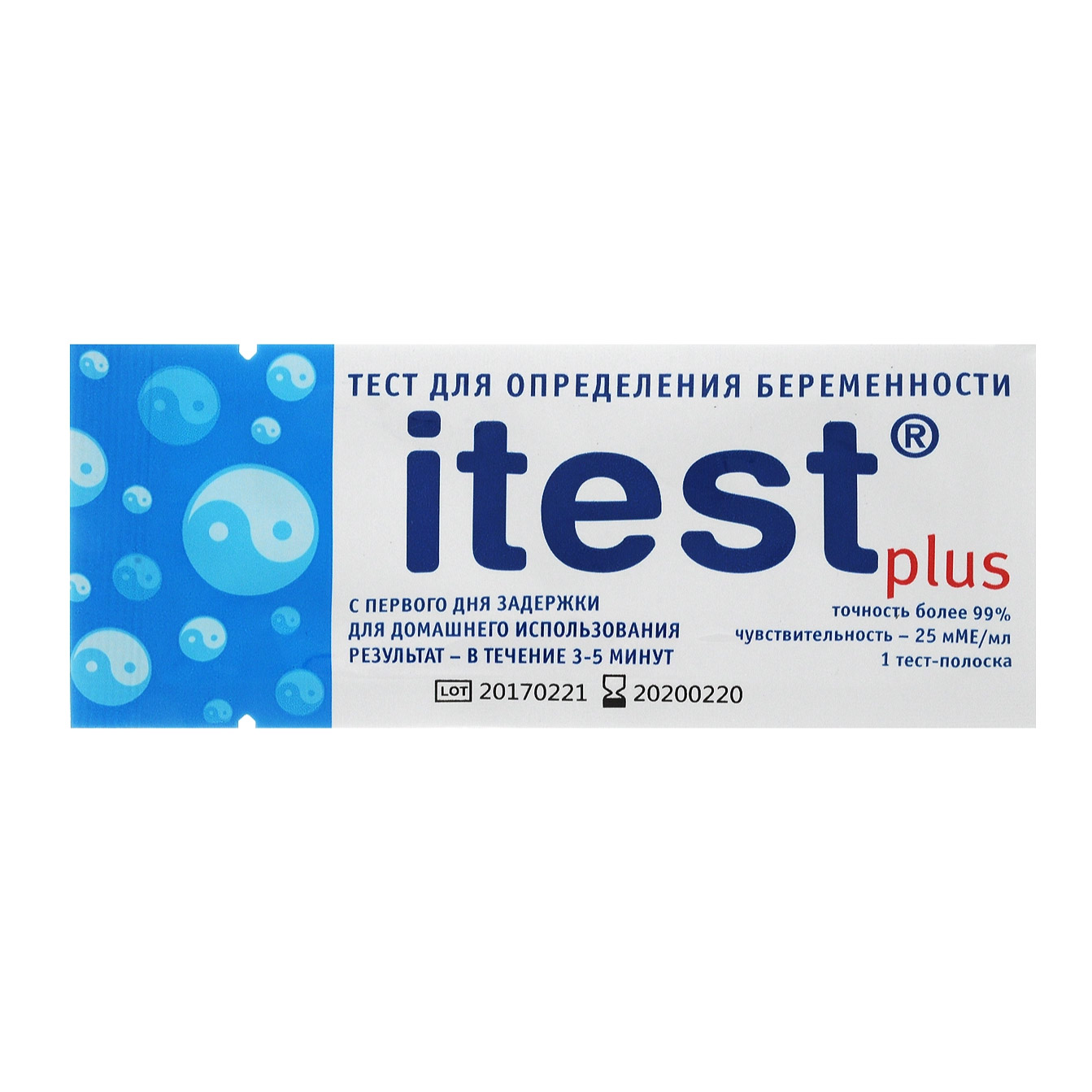 Тест для определения беременности ITEST Plus №1