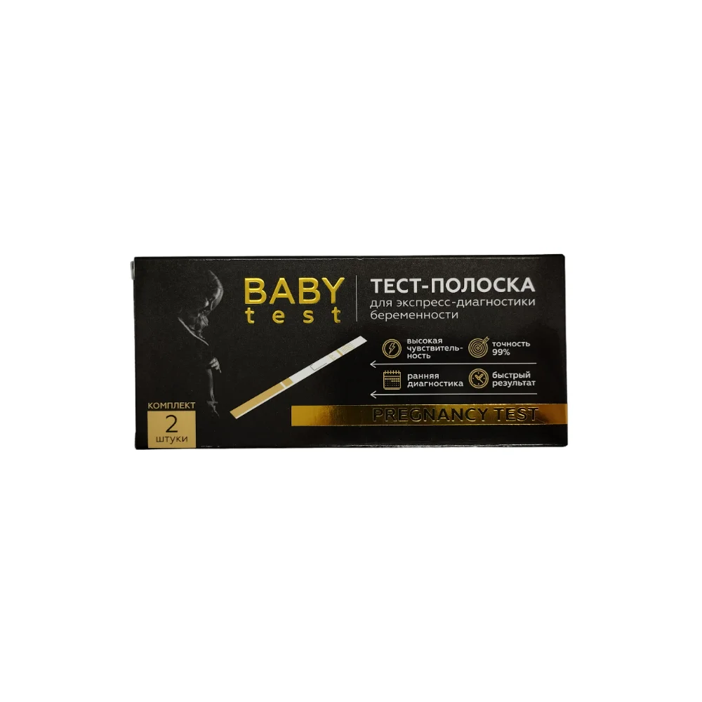 Тест-полоска для экспресс-диагностики беременности BABY TEST №2