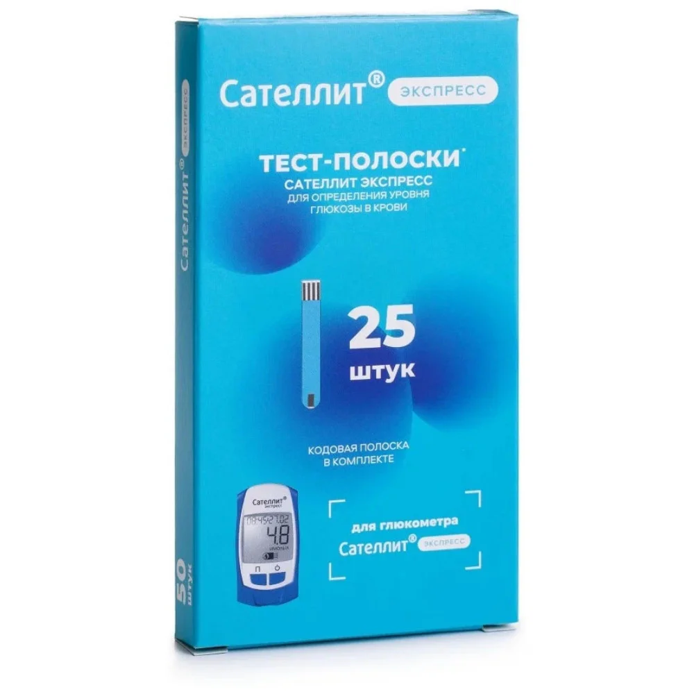 Тест-полоски 