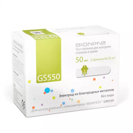 Тест-полоски GS 550 №50