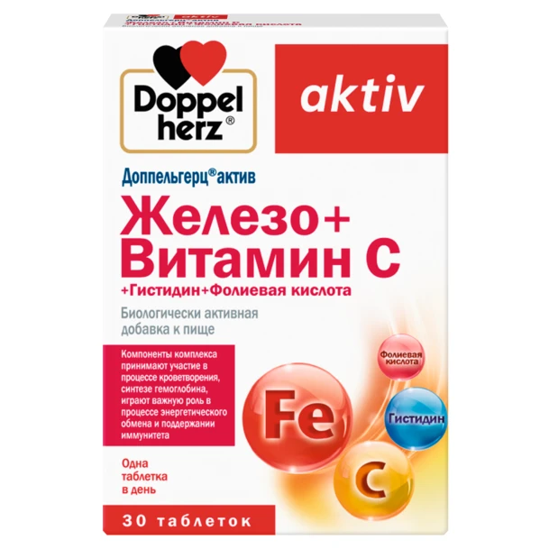 Доппельгерц актив Железо+Витамин С+Гистидин+Фолиевая кислота табл 675мг №30 Бад