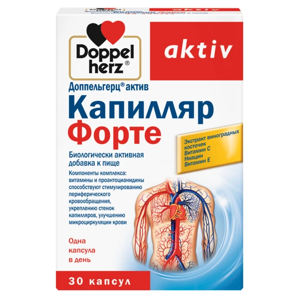 Доппельгерц Актив Капилляр Форте №30 Бад