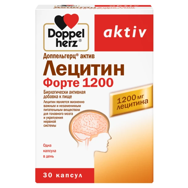 Доппельгерц актив Лецитин Форте 1200 капсулы №30 Бад