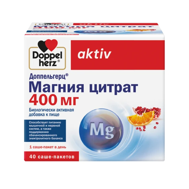 Доппельгерц актив Магния цитрат 400мг порошок в саше-пакетах 6г №40 БАД