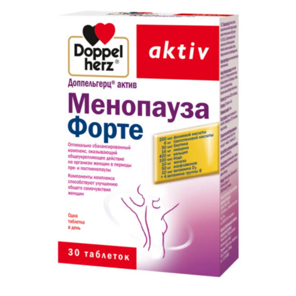 Доппельгерц актив Менопауза Форте табл №30 БАД