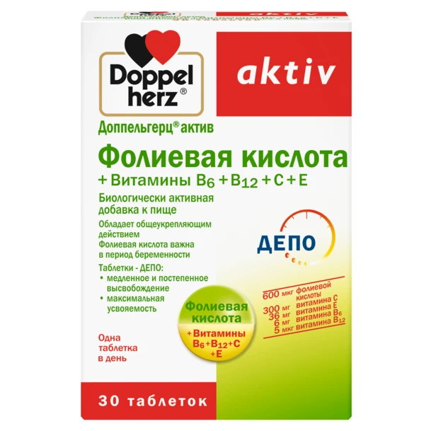 Доппельгерц актив фолиевая к-та+В6+В12+С+Е таблетки №30 БАД