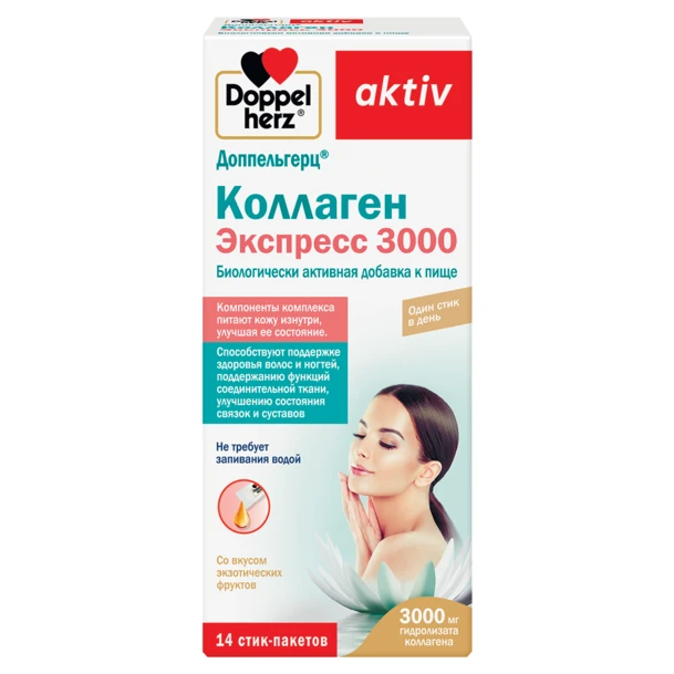 Доппельгерц Коллаген Экспресс 3000 жидкость в стик-пакетах 11 г №14 Бад