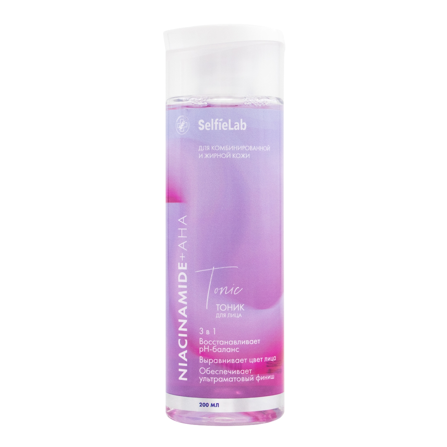 Тоник для лица Niacinamide+AHA 200мл