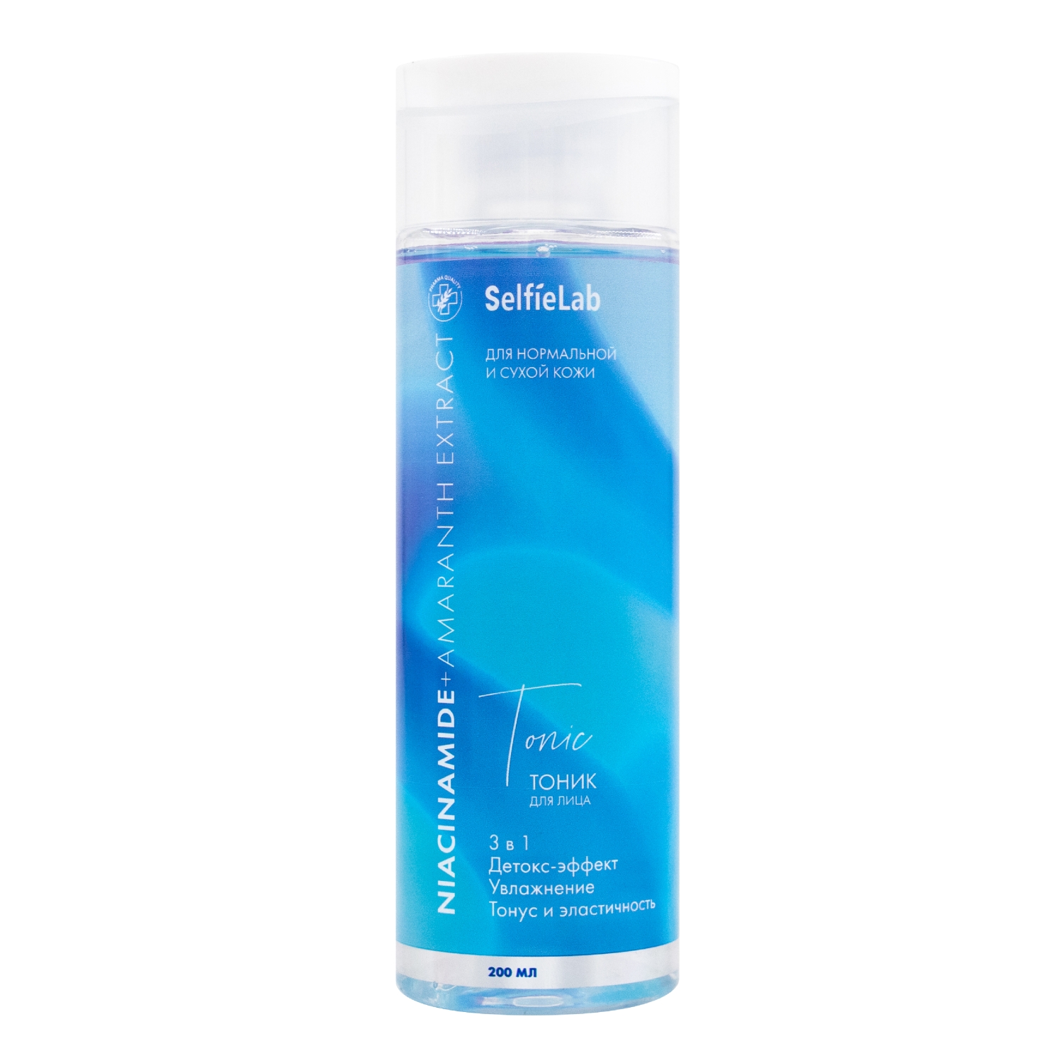 Тоник для лица Niacinamide+Amaranth extract 200мл