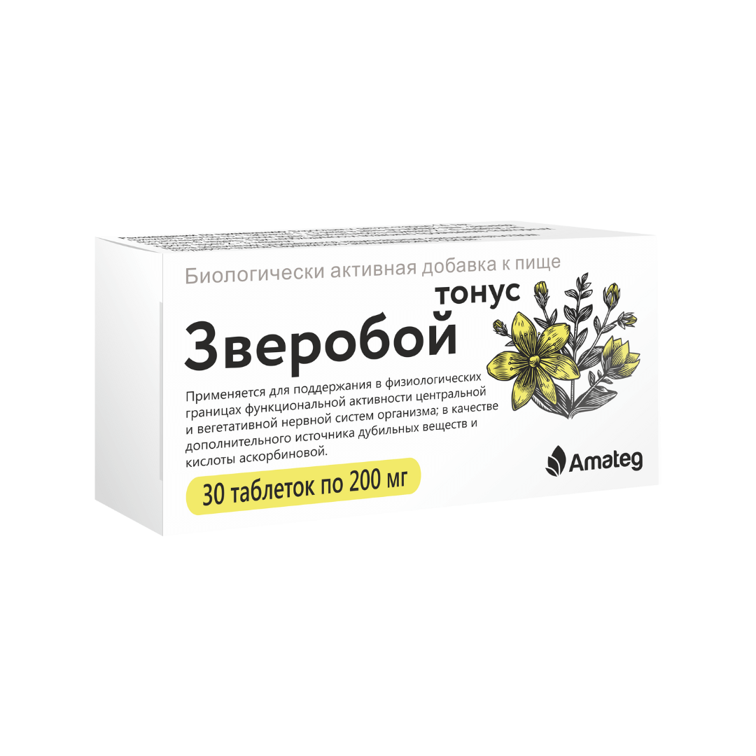 Зверобой тонус таблетки без оболочки 200мг №30 БАД