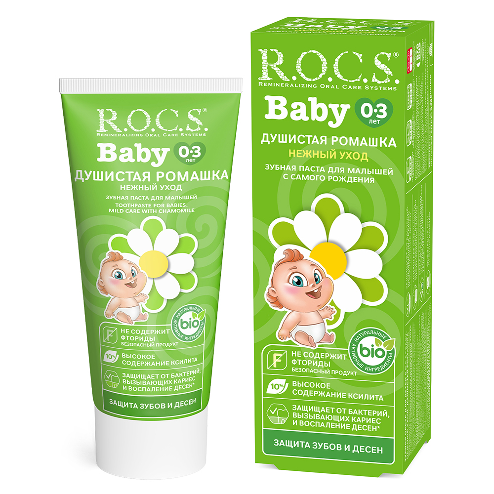 Зубная детская паста R.O.C.S. Baby Нежный уход Душистая ромашка для малышей 45мл