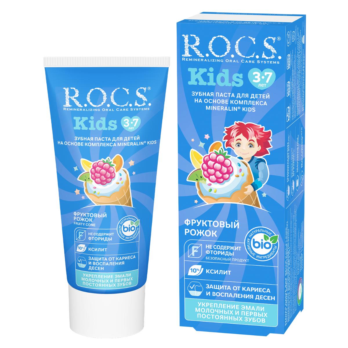 Зубная детская паста R.O.C.S. Kids Фруктовый рожок 45г