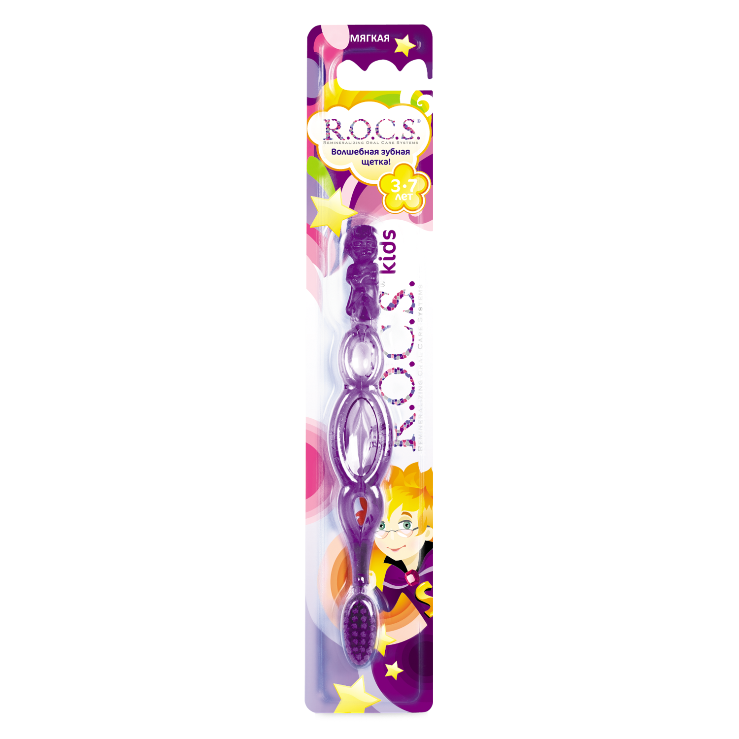 Зубная детская щетка R.O.C.S. Kids для детей от 3 до 7 лет