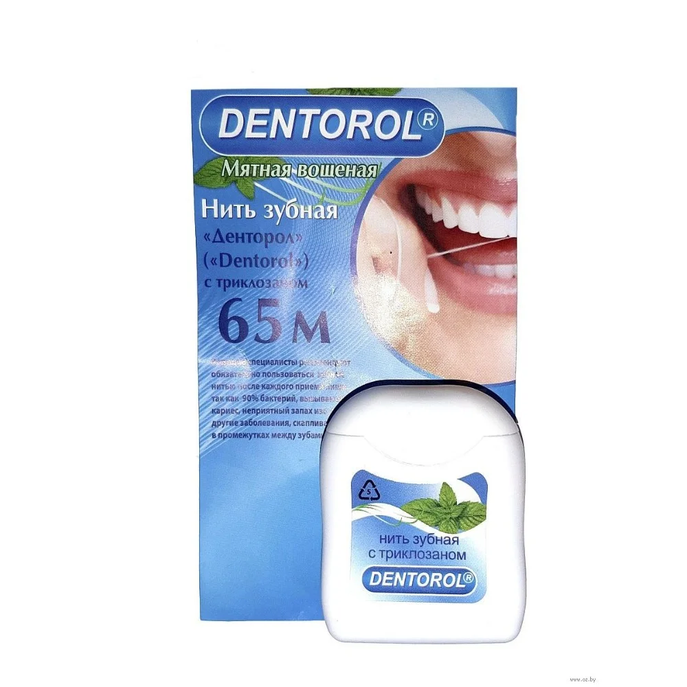 Зубная нить DENTOROL с триклозаном 65м