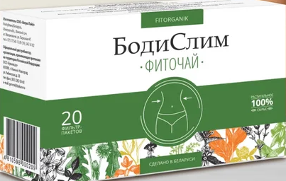 Фиточай 