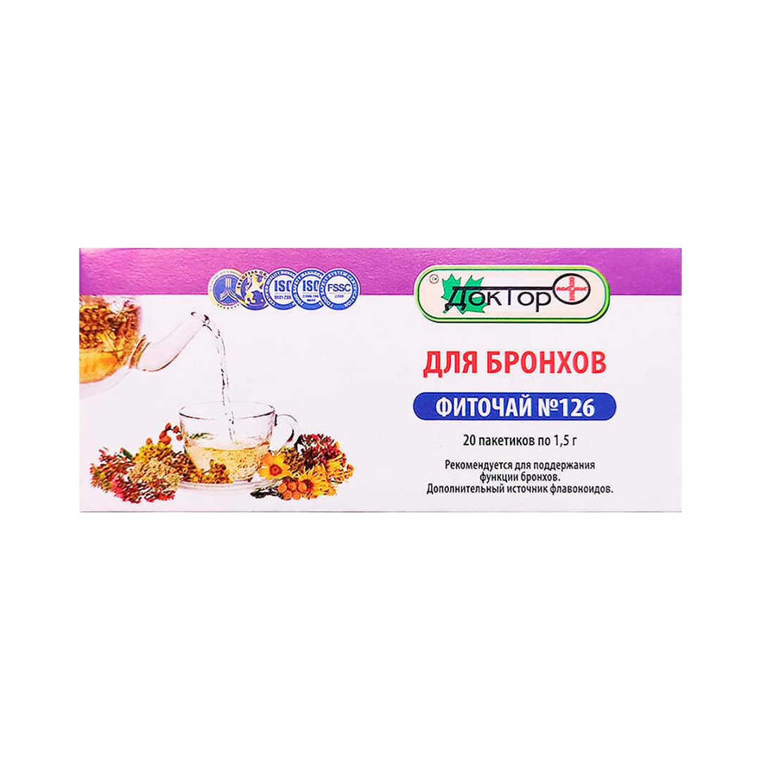 Фиточай №126 Для бронхов 1,5г фильтр-пакет №20 БАД