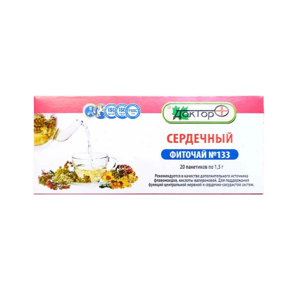 Фиточай №133 Сердечный  1,5г фильтр-пакет №20 БАД