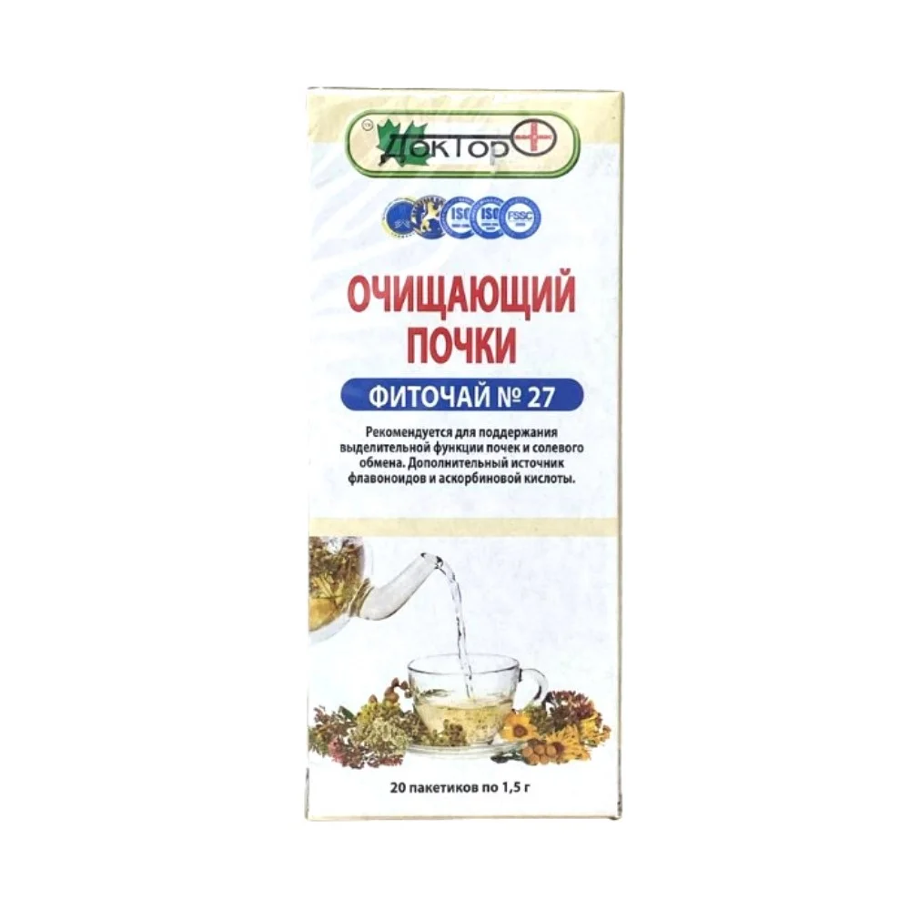 Фиточай №27 Очищающий почки 20 фильтр-пакетиков по 1,5 г БАД