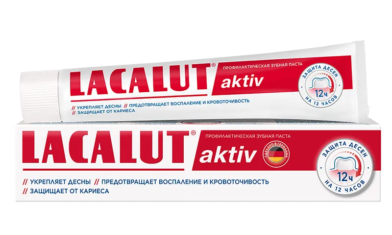 Зубная паста LACALUT Aktiv 75мл