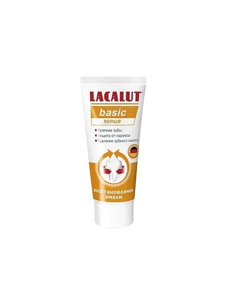 Зубная паста LACALUT Basic 65г repair