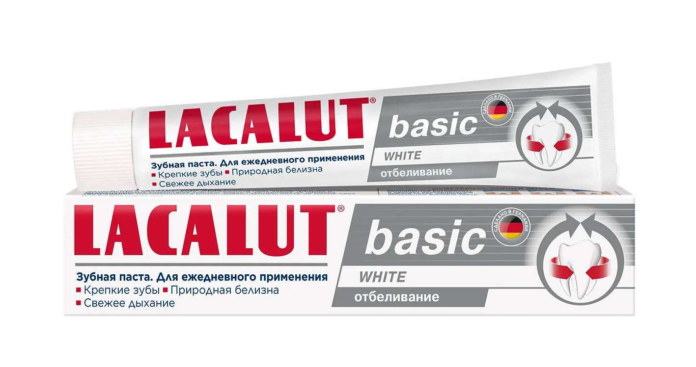 Зубная паста Lacalut basic white 75мл