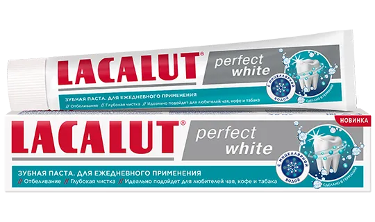 Зубная паста LACALUT Perfect White 75мл