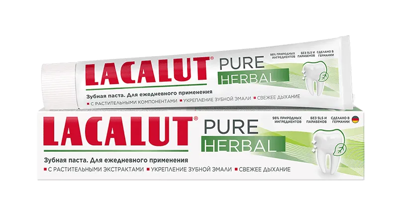 Зубная паста LACALUT Pure Herbal 75мл