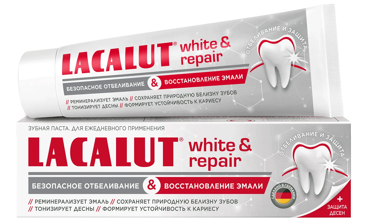 Зубная паста LACALUT White & Repair для укрепления эмали и отбеливания зубов 75мл