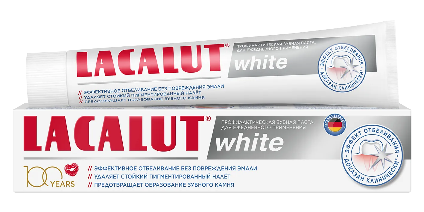 Зубная паста LACALUT White 75мл
