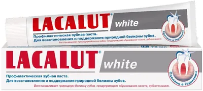 Зубная паста LACALUT White для восстановления и поддержания природной белизны зубов 50мл