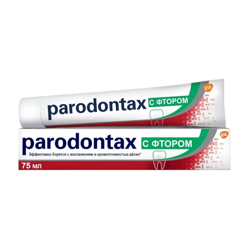 Зубная паста Parodontax с фтором 75мл