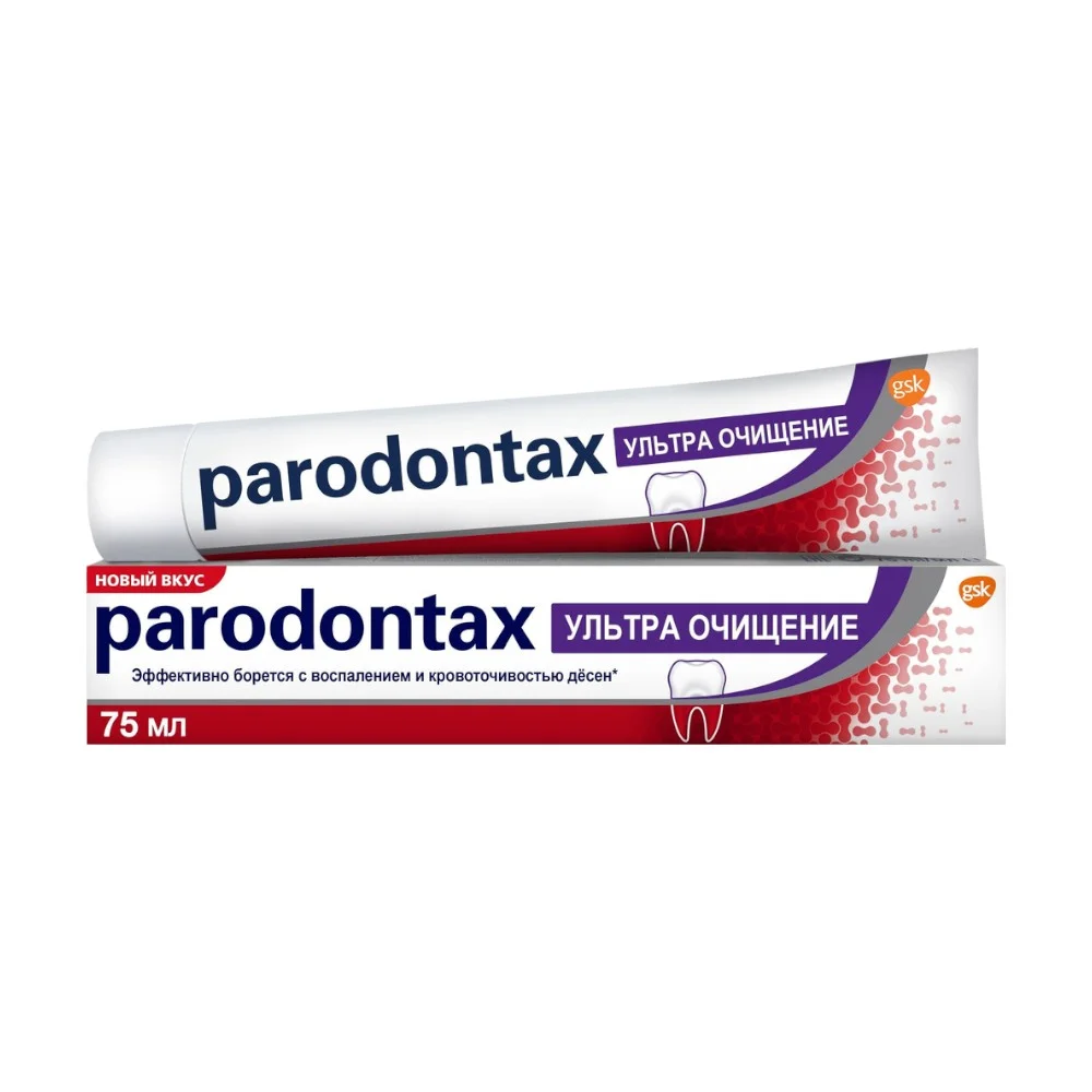 Зубная паста Parodontax Ультра очищение 75мл