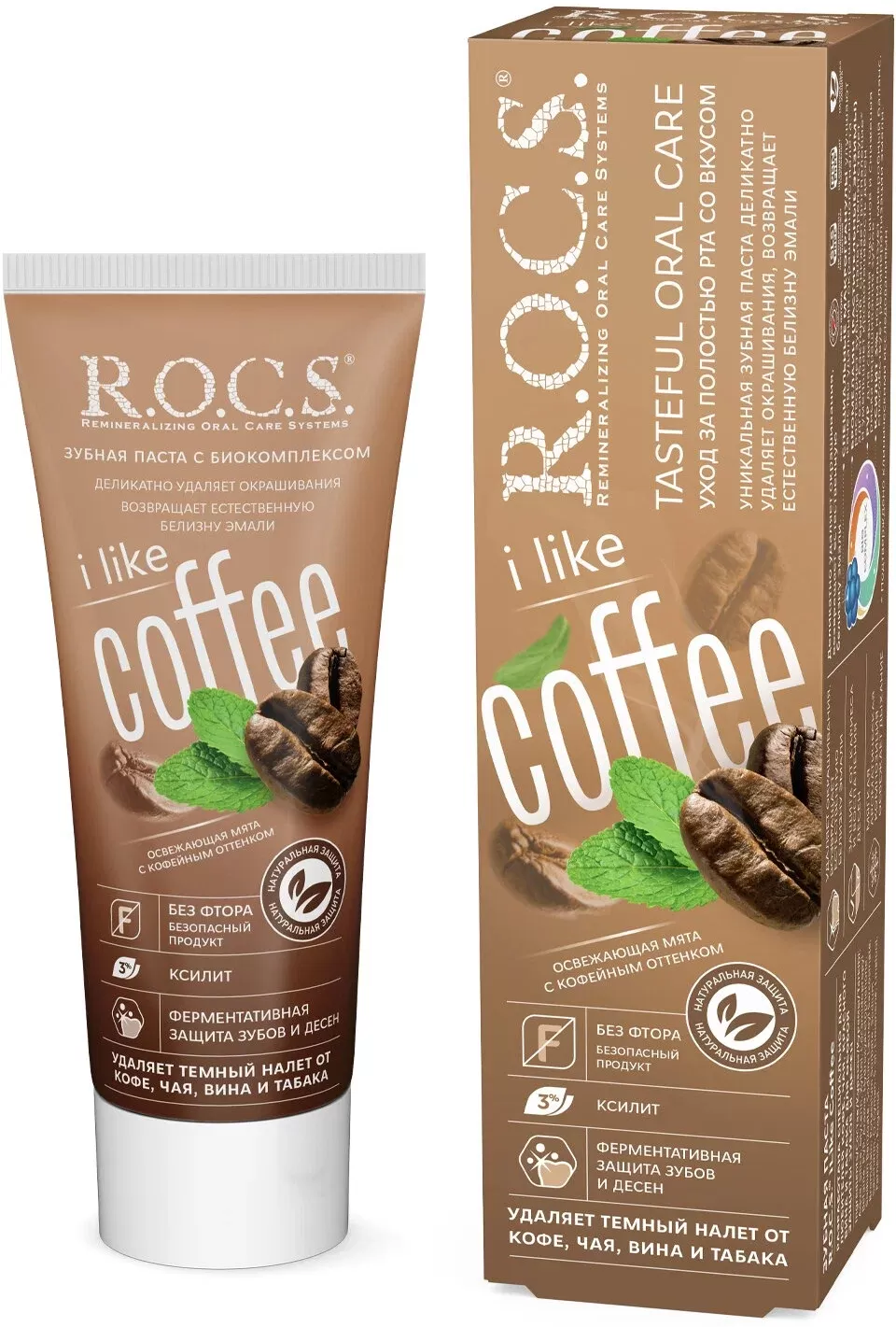 Зубная паста R.O.C.S.  iLike Coffee 74г