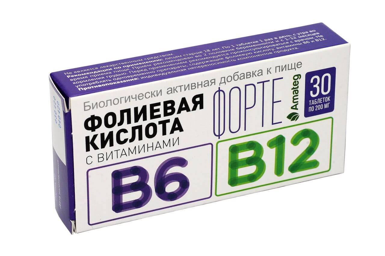 Фолиевая кислота форте с витаминами В6 и В12 таблетки 200мг №30 БАД