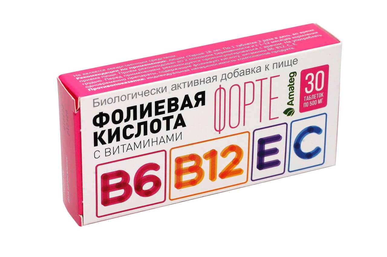 Фолиевая кислота форте с витаминами В6, В12, С, Е таблетки 500мг №30 БАД