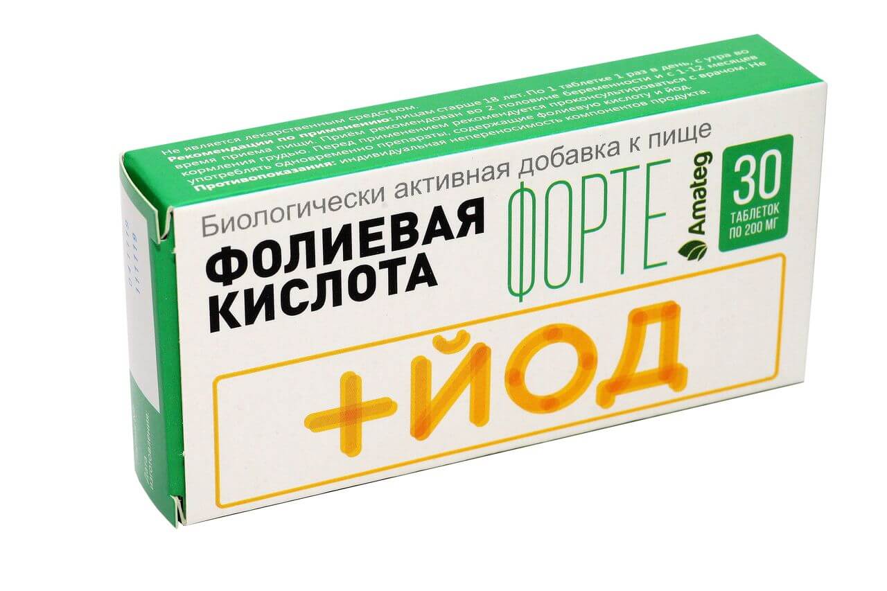 Фолиевая кислота форте с йодом 200мг №30 БАД