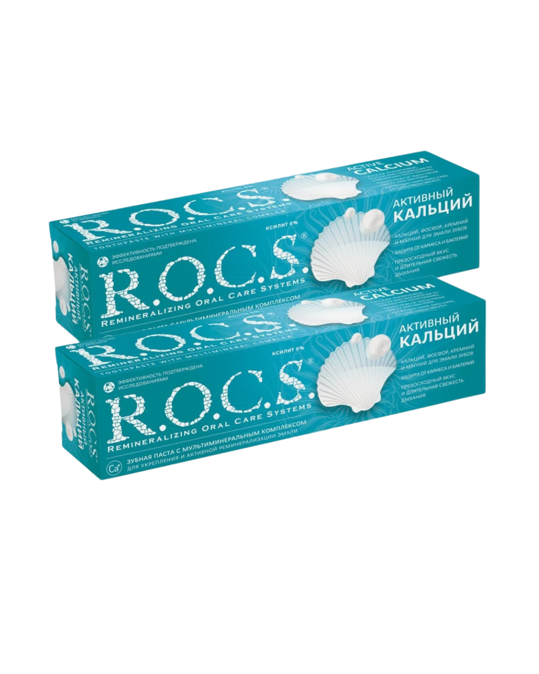 Зубная паста R.O.C.S. Активный кальций  94г 2шт