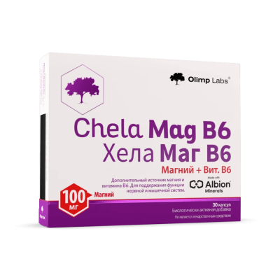 Хела-Маг B6 капсулы 645мг №30 БАД