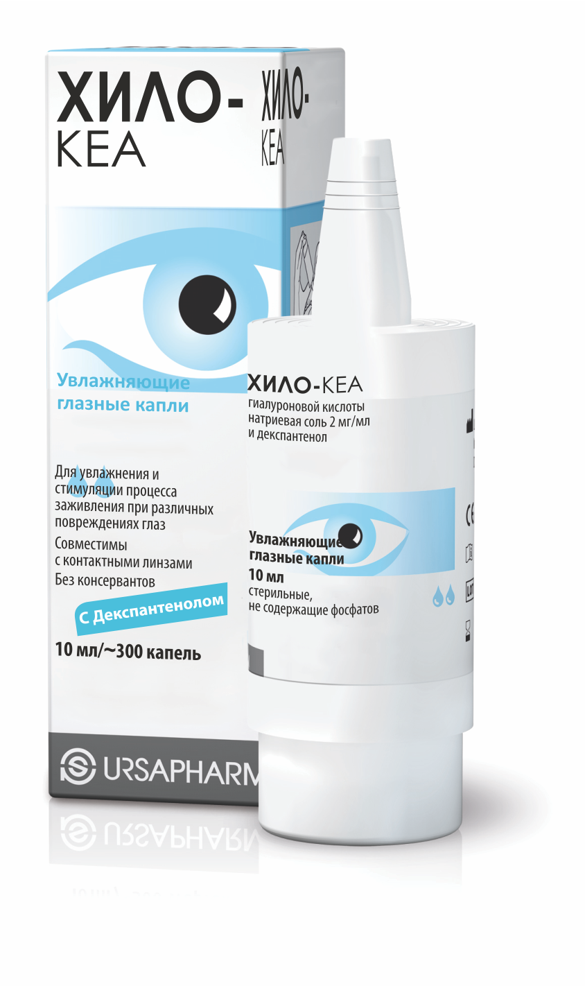 Хило-Кеа (Hylo-Care) капли глазные увлажняющие 10мл