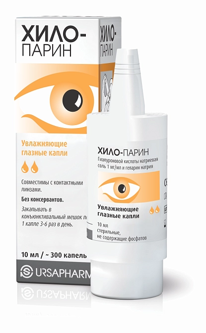 ХИЛО-ПАРИН (HYLO-PARIN) капли глазные увлажняющие 10мл