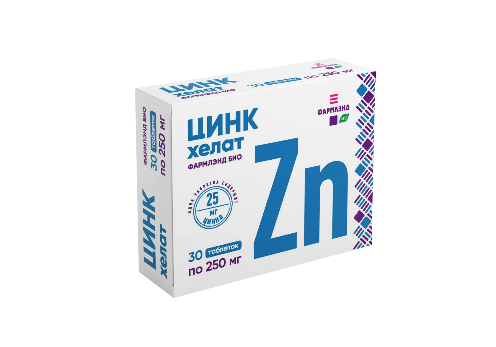 Цинк Хелат ФАРМЛЭНД БИО 250мг таблетки №30 БАД
