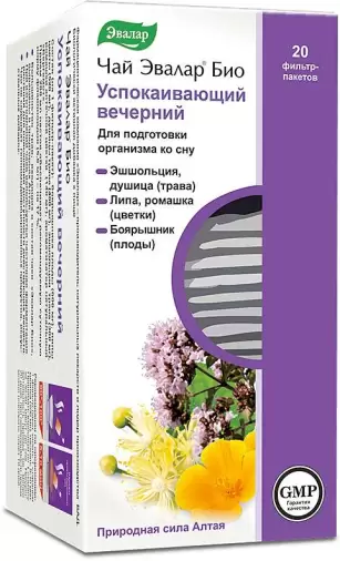 Чай Эвалар БИО Успокаивающий вечерний ф/п 2г №20 Бад