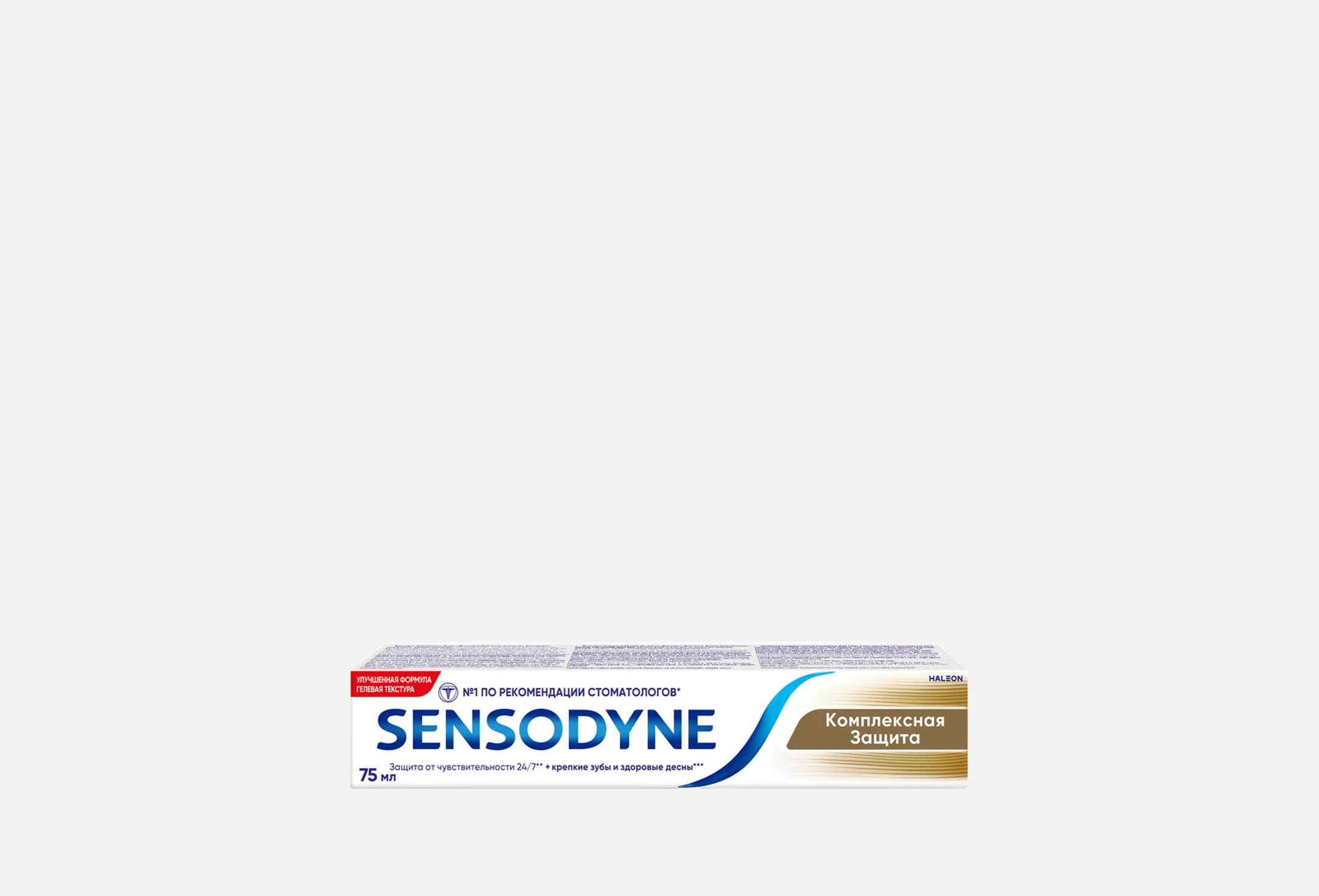 Зубная паста Sensodyne Комплексная защита 75мл