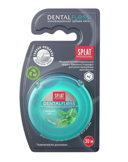 Зубная нить мятная SPLAT Professional DentalFloss с волокнами серебра 30м