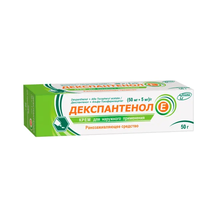 Декспантенол Е крем для наруж. прим. 50мг/г 5мг/г 50г туба №1